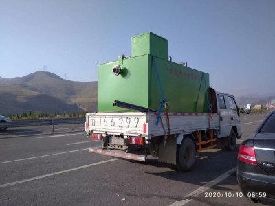 甘肅(su)西部建材(cái)有限責任(rèn)公司