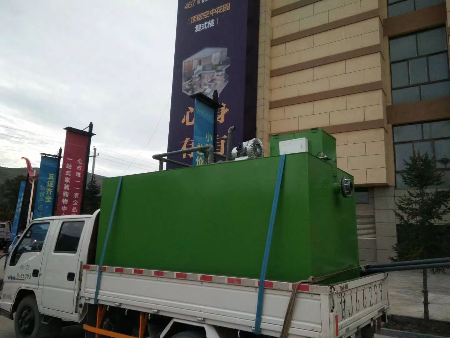 醫院污(wū)水處理(lǐ)設備