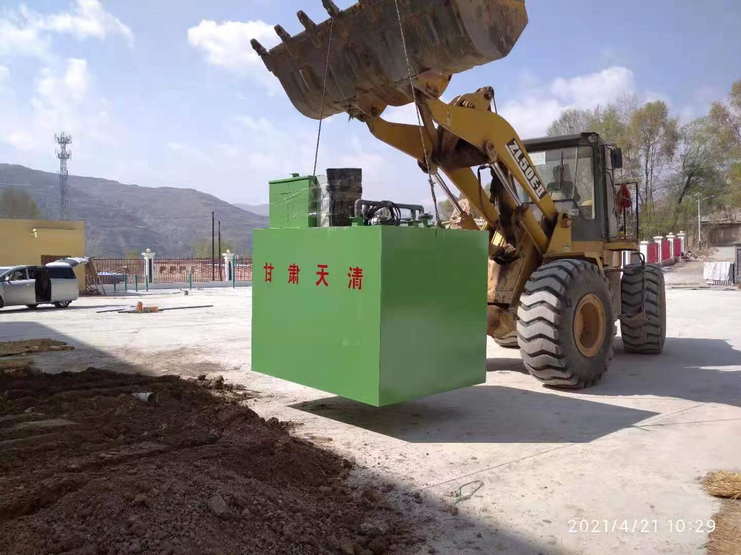 生(sheng)活污水(shuǐ)處理設(shè)備