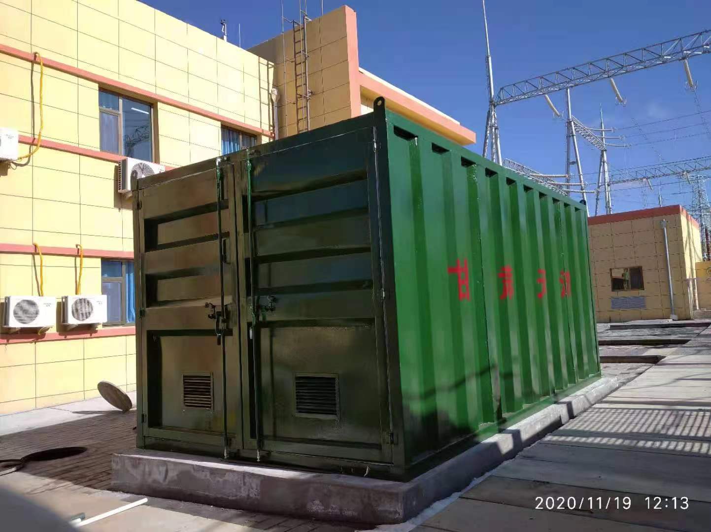 箱式(shì)污水處(chu)理設備(bèi)