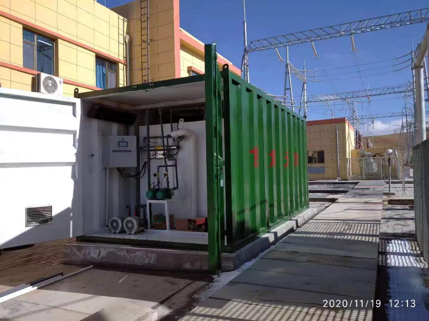 箱式污(wū)水處理(lǐ)設備