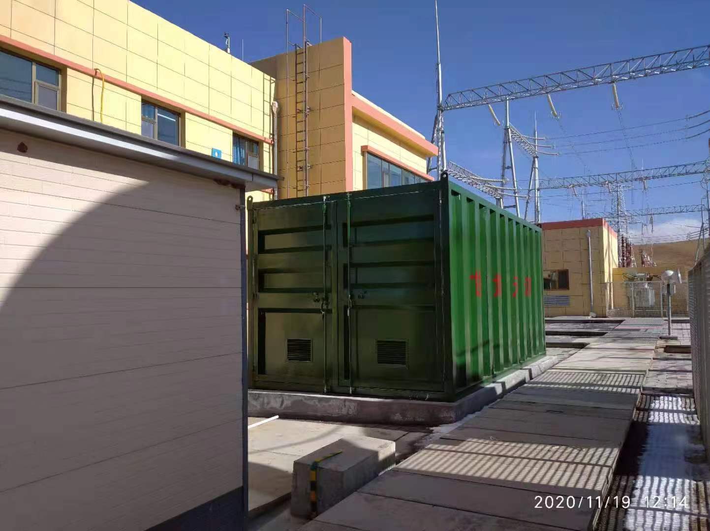 箱(xiang)式污水(shuǐ)處理設(shè)備