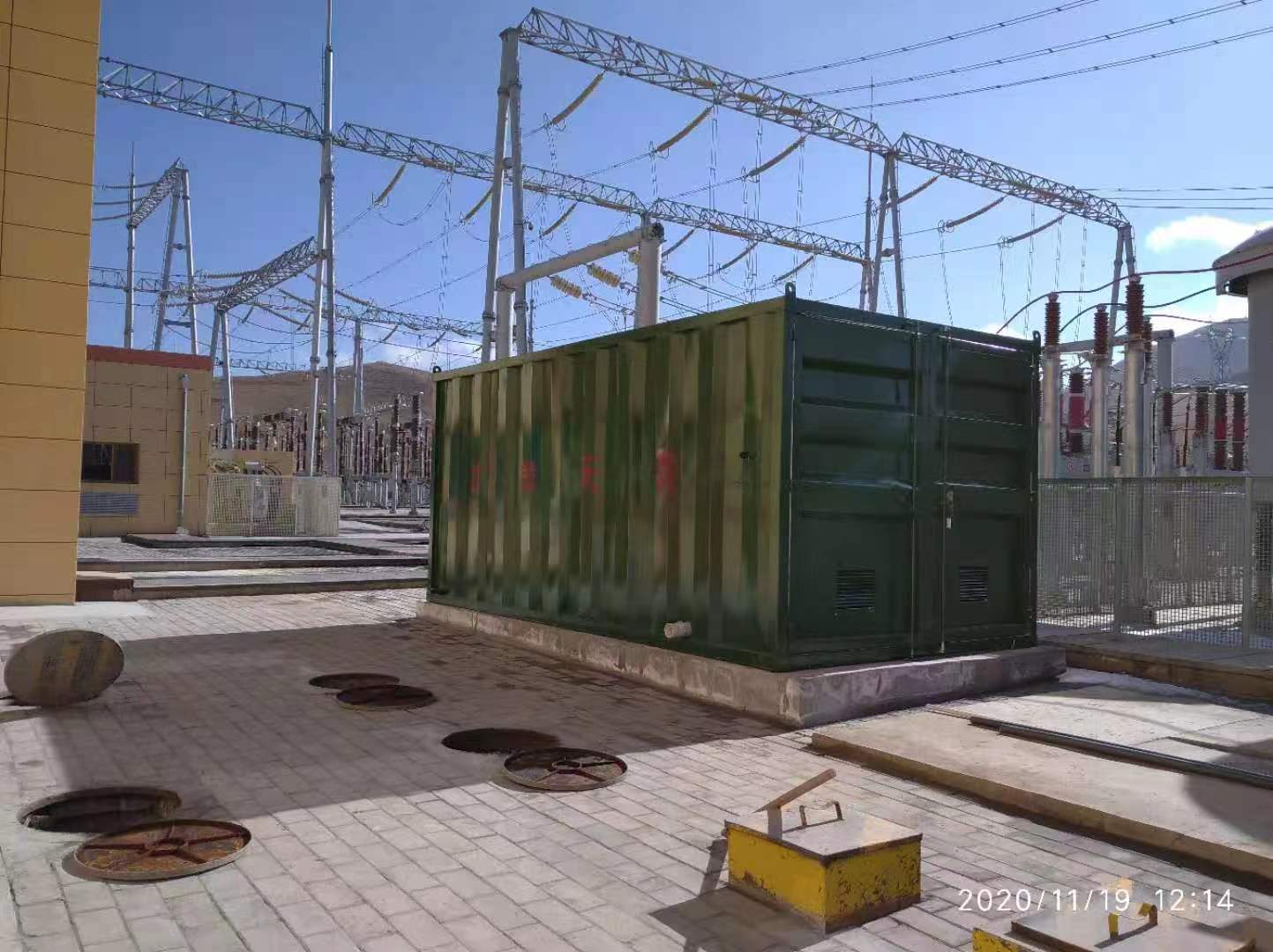 箱式污(wū)水處理(lǐ)設備