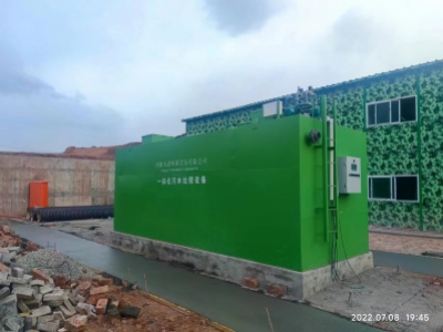 四川(chuan)路橋同賽(sài)高速項目(mu)部