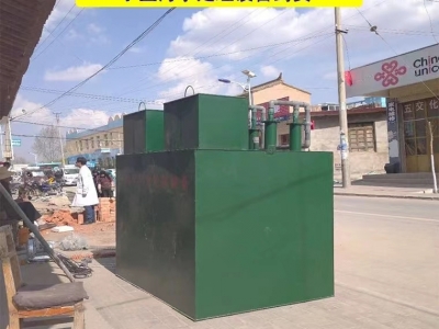 生(sheng)活污水(shui)處理設(shè)備