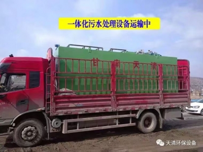 青海公路(lù)段