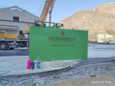 文縣(xian)東收費(fei)站