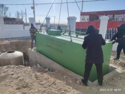 文縣(xiàn)西收費(fei)站