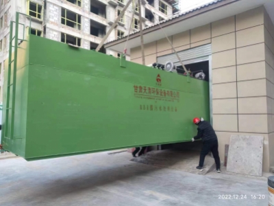 文縣(xian)收費管理(lǐ)所