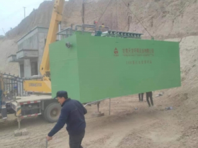 會甯土(tǔ)門鎮污水(shuǐ)處理站