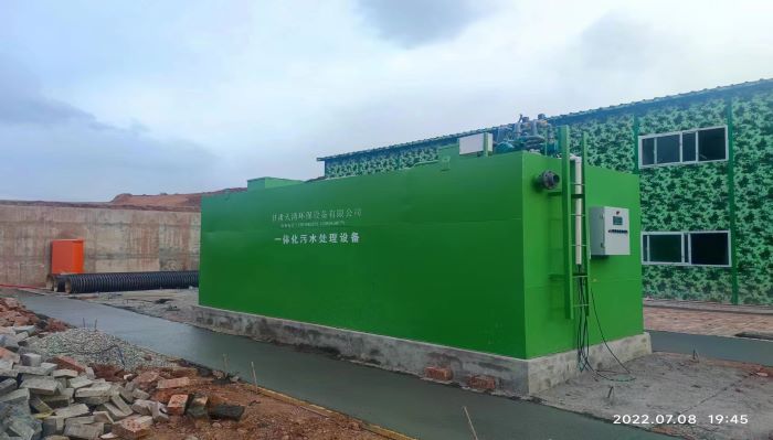 汙(wū)水處理(li)設備